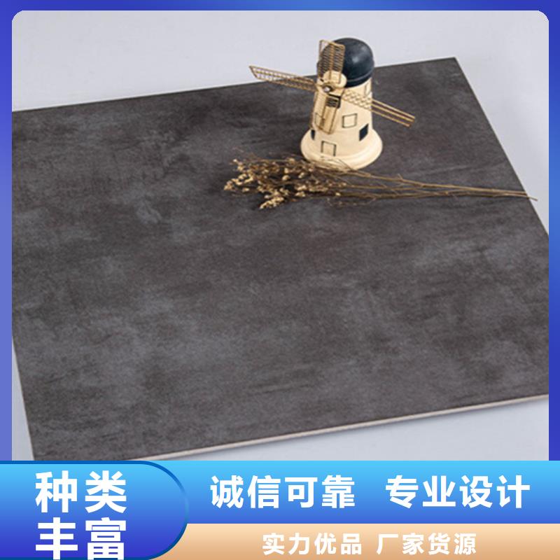 仿古砖-地板砖客户信赖的厂家
