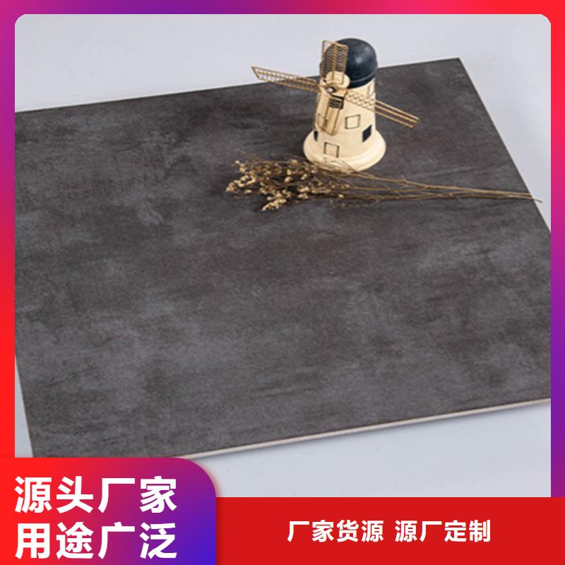 【仿古砖,地板砖厂家批发价】
