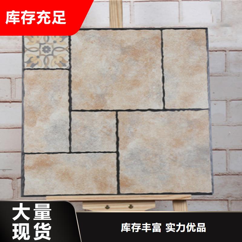 仿古砖视频-仿古砖|福建省龙岩市|新罗|长汀|南平|宁德|漳州|福州|莆田