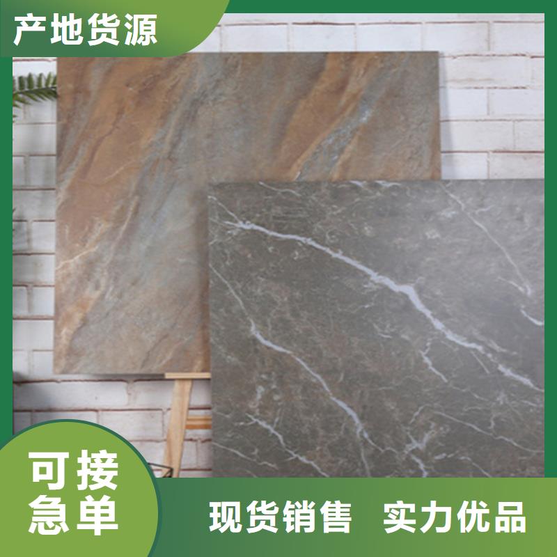 仿古砖_地铺品质过硬
