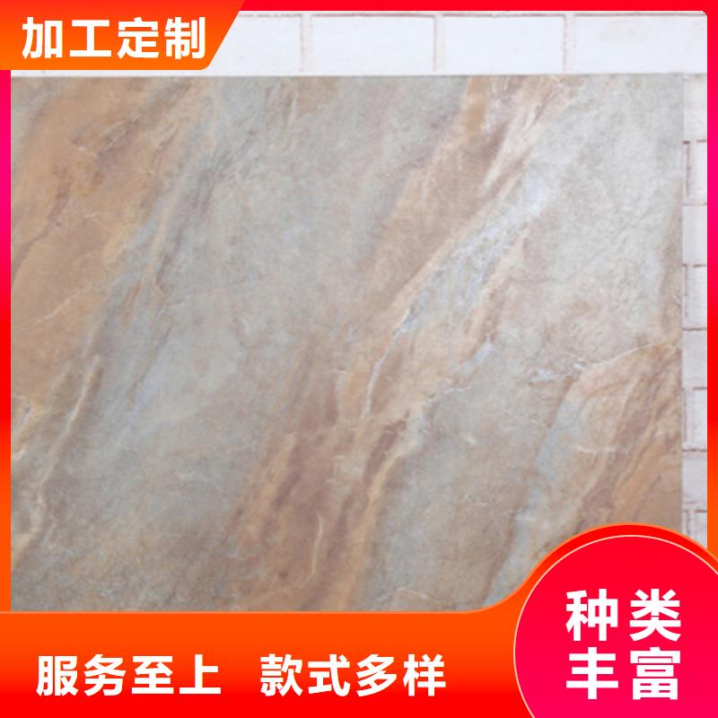 【仿古砖】地板砖自营品质有保障