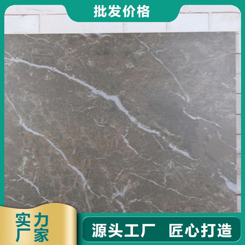 仿古砖外墙砖厂家直营