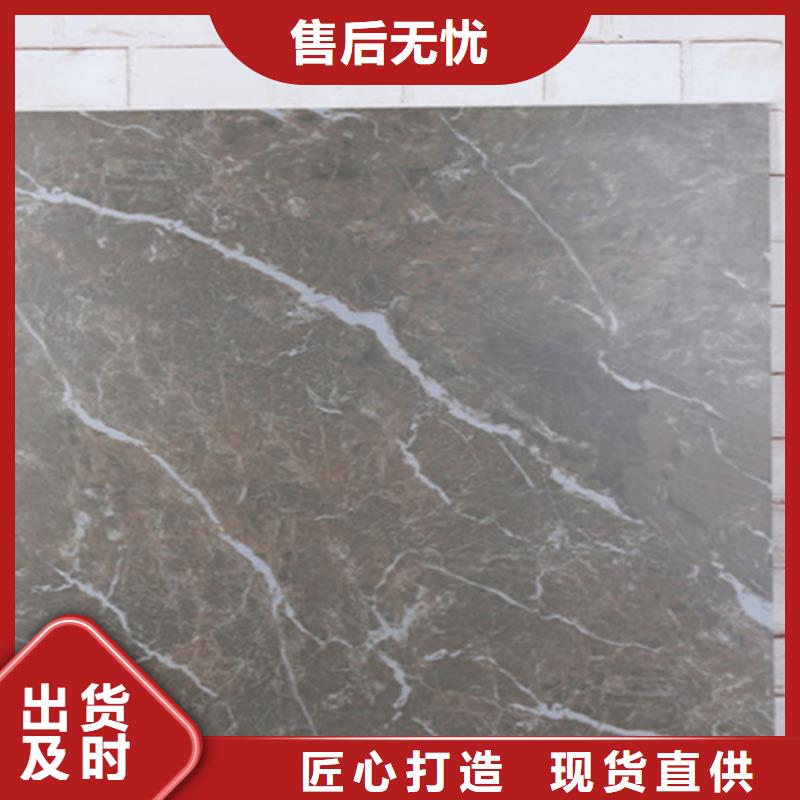 【仿古砖】-地板砖工厂现货供应