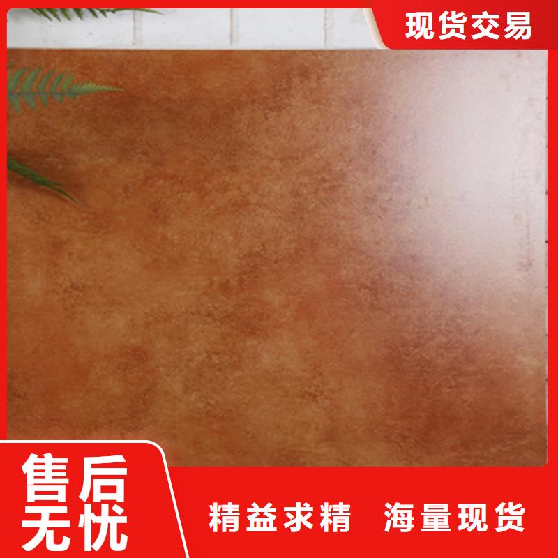 仿古砖-地板砖客户信赖的厂家