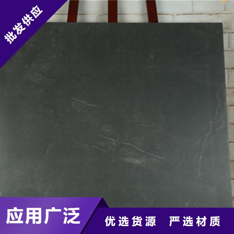 仿古砖地板砖拒绝中间商