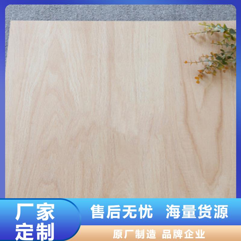 【 仿古砖_地板砖一站式采购商家】本地品牌