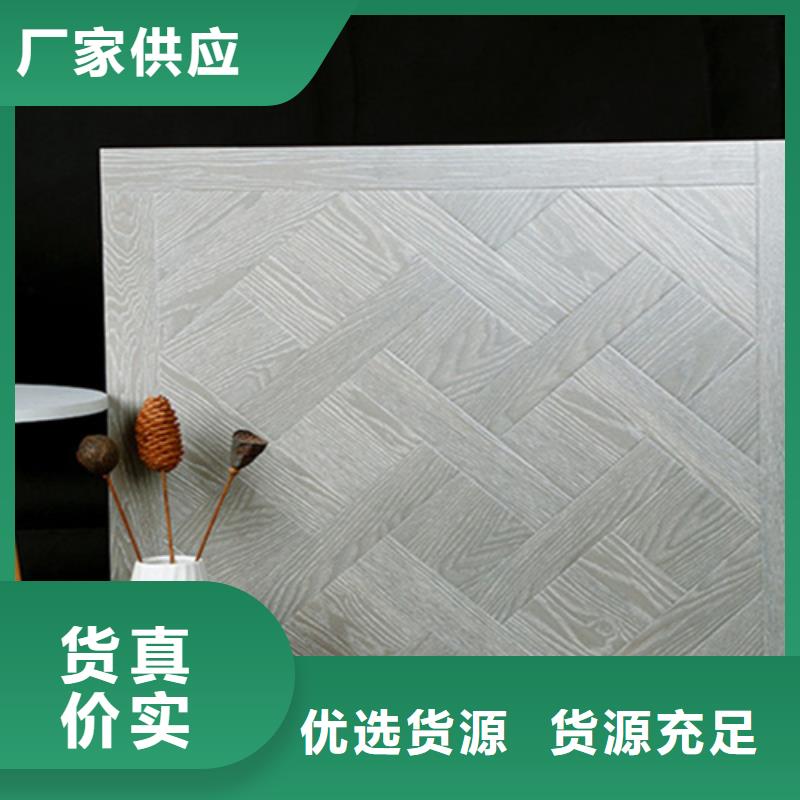 仿古砖地板砖厂家专业设计