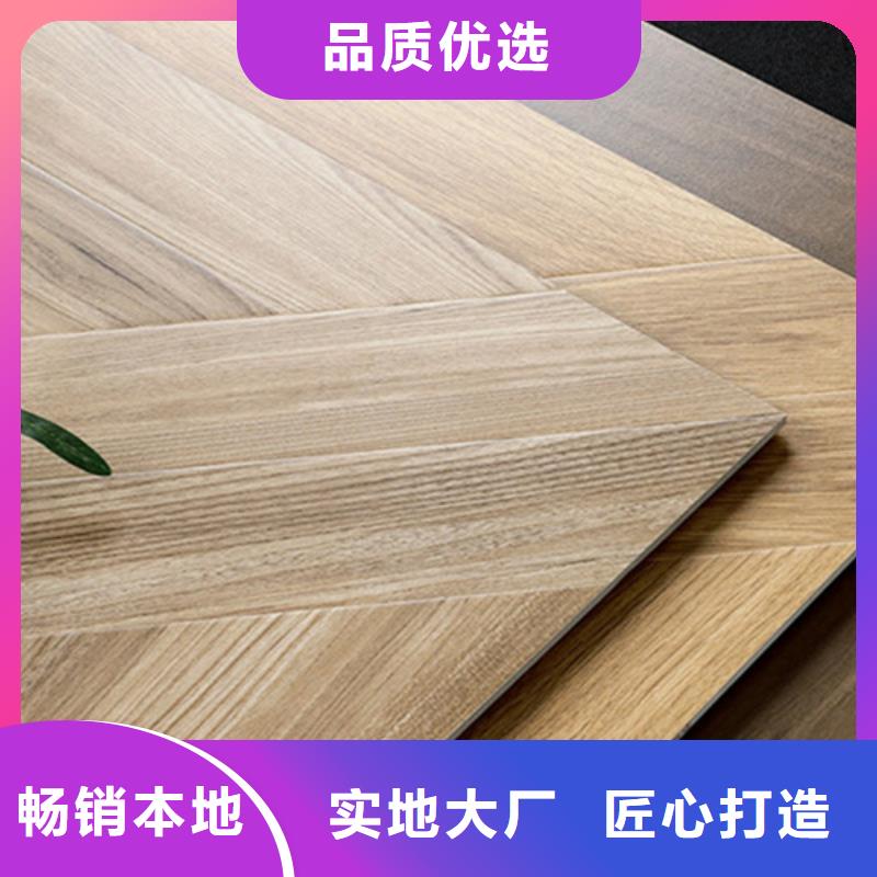 仿古砖地板砖品种全