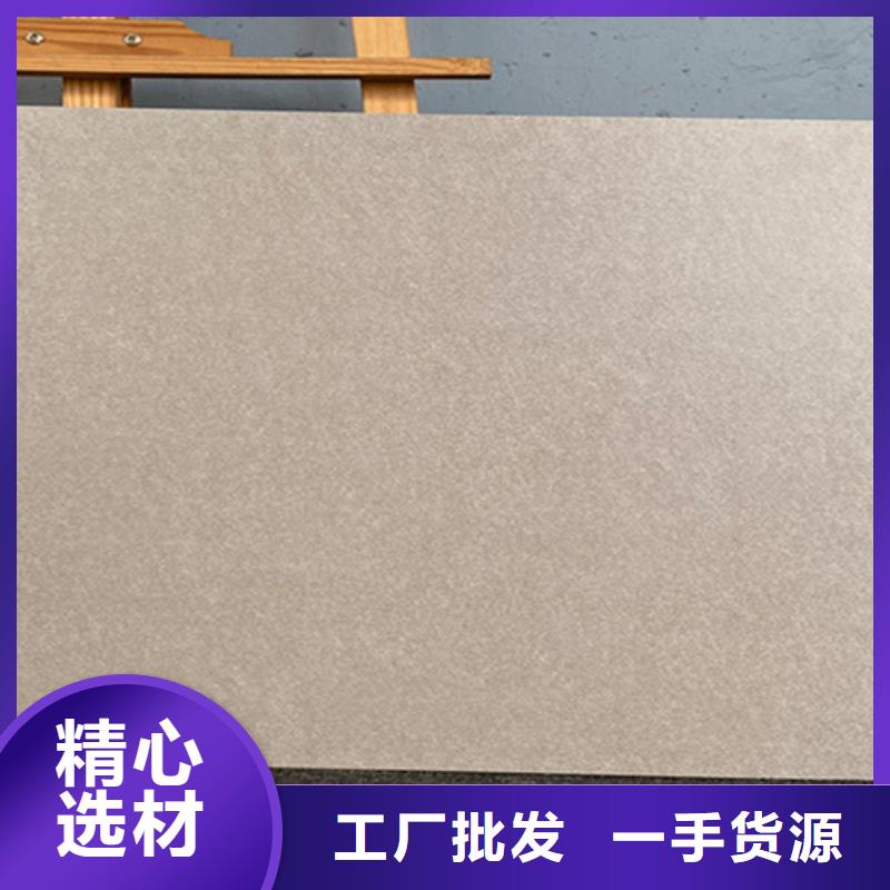 【仿古砖】内墙砖规格型号全