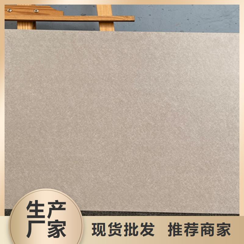 仿古砖视频-仿古砖|福建省龙岩市|新罗|长汀|南平|宁德|漳州|福州|莆田