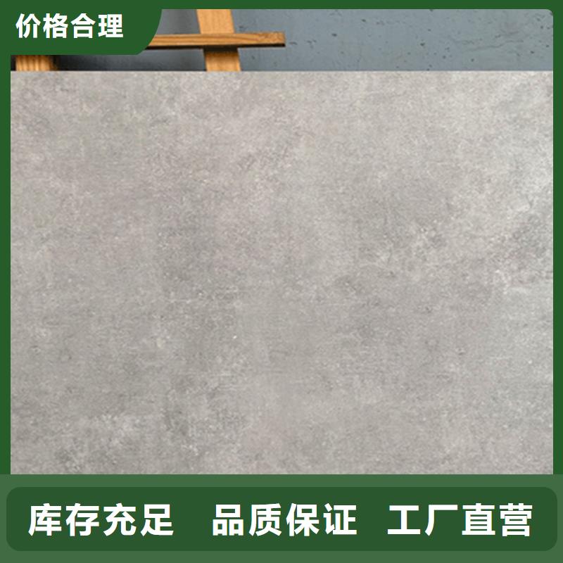 仿古砖_地铺品质过硬