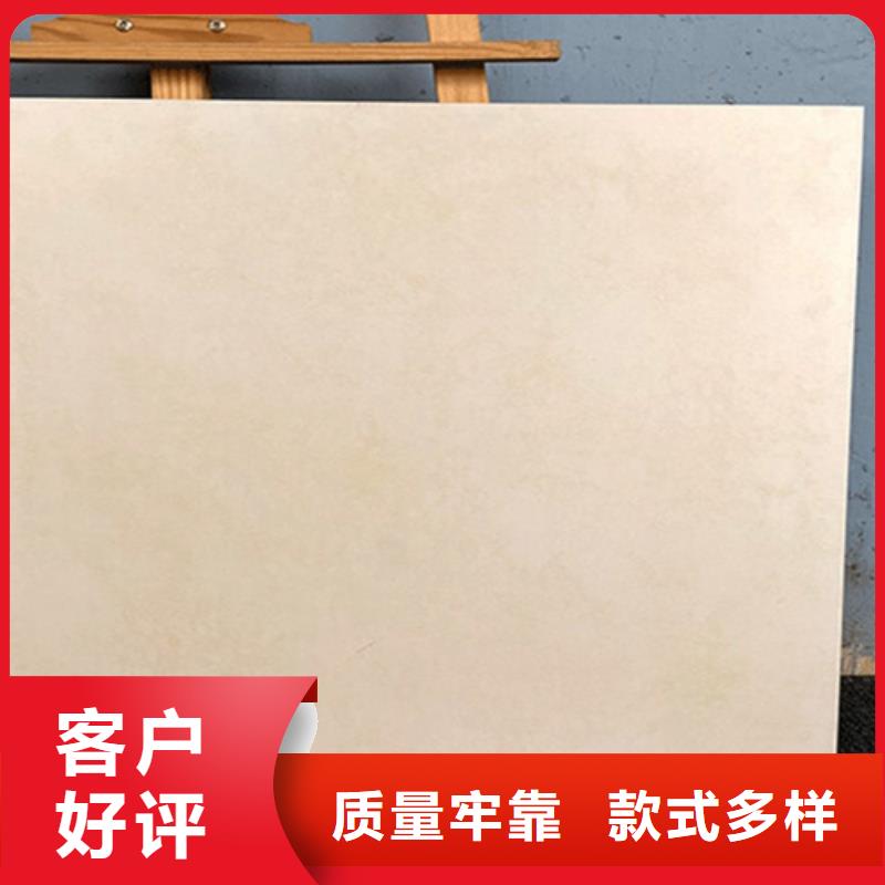 【仿古砖】-地板砖工厂现货供应