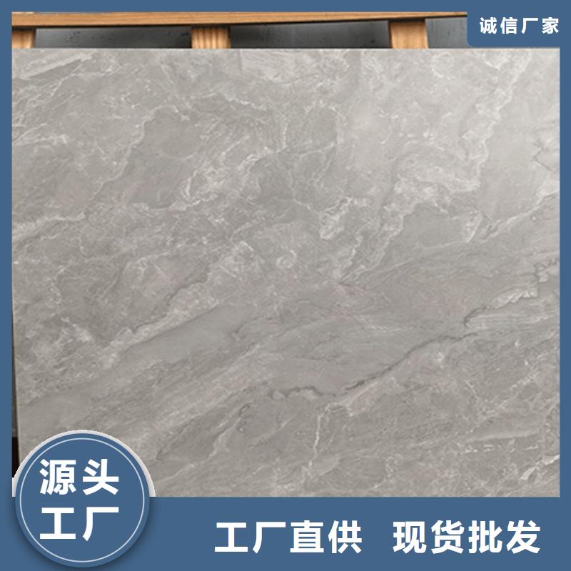 仿古砖地板砖拒绝中间商