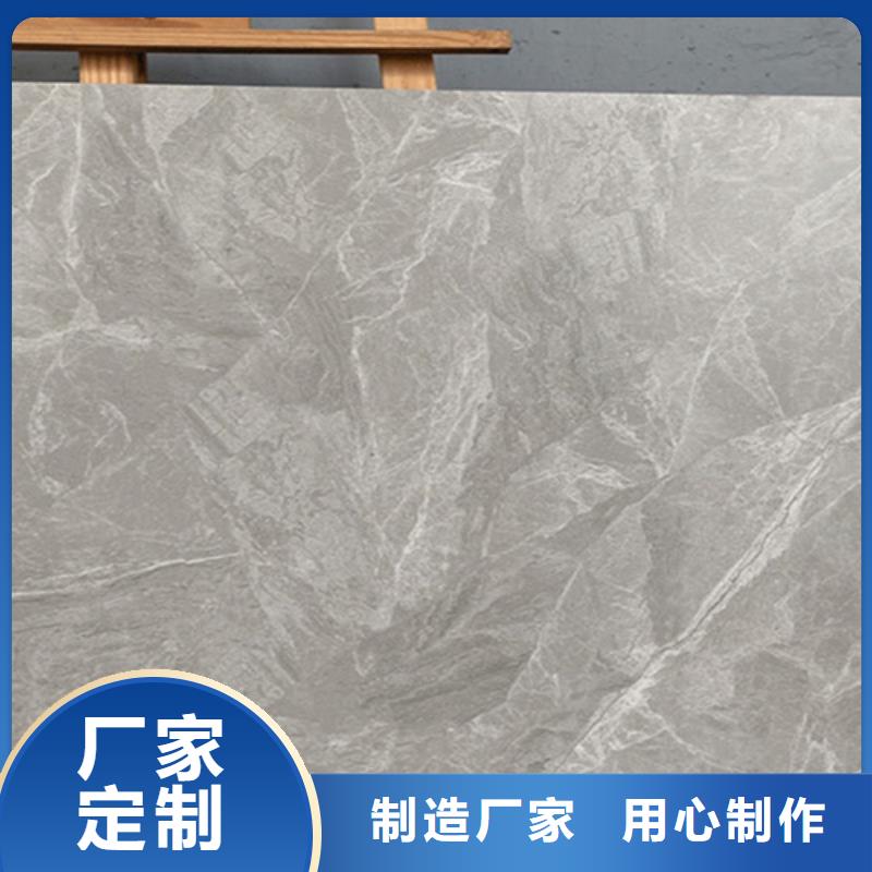 仿古砖,【内墙砖】经销商