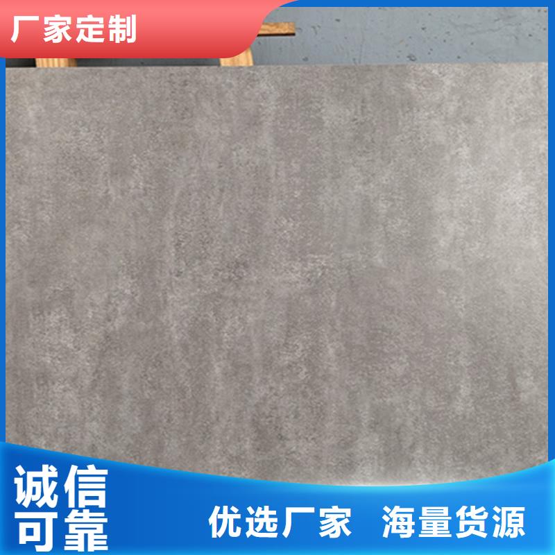 仿古砖-地板砖客户信赖的厂家