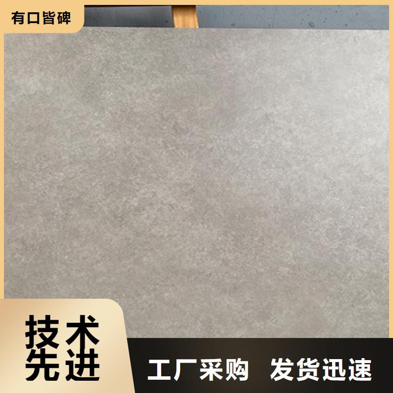 仿古砖内墙砖种类多质量好