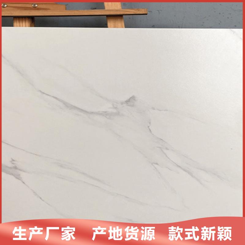 仿古砖实体厂家支持定制