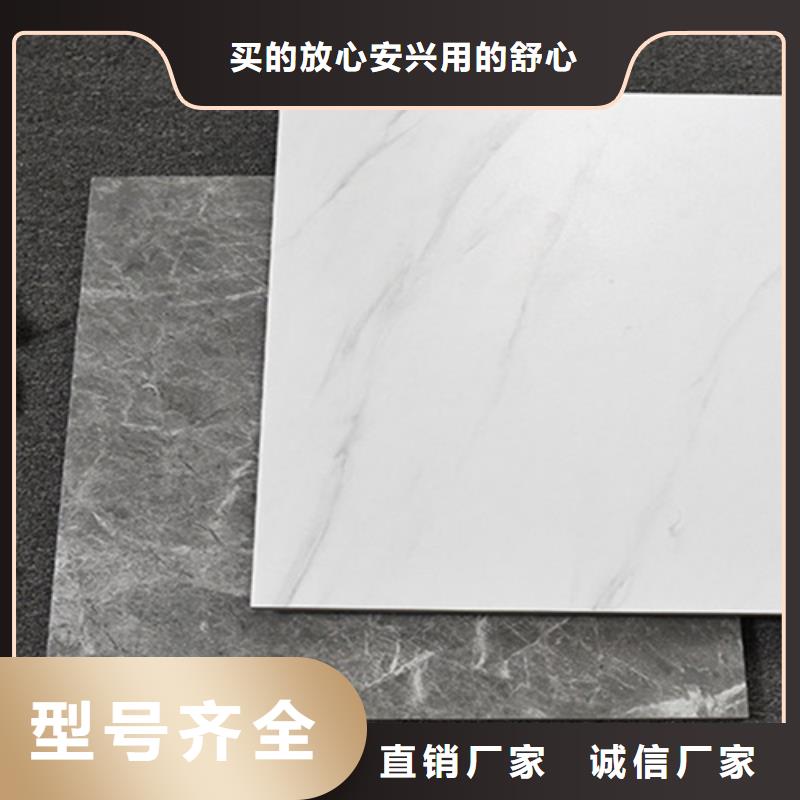 仿古砖-地板砖客户信赖的厂家