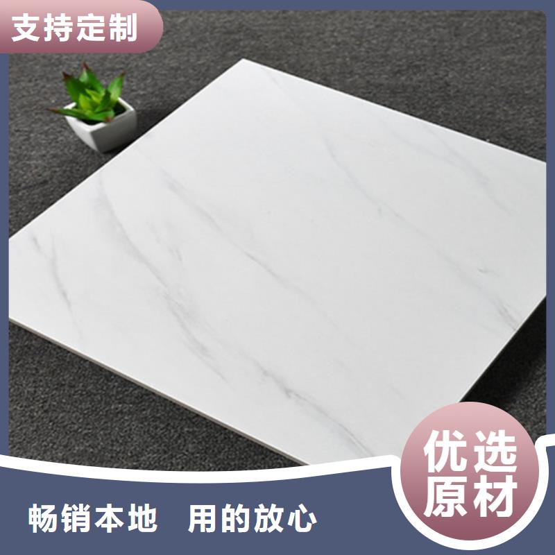 【 仿古砖_墙砖厂家诚信经营】-工程瓷砖厂家(龙岩市分公司)