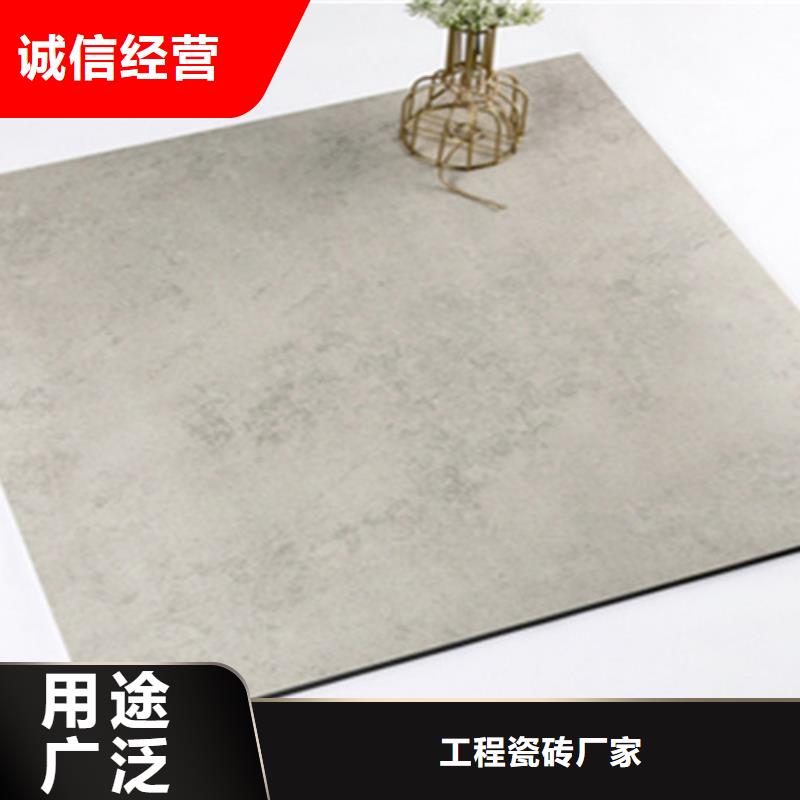 仿古砖-地板砖供应采购