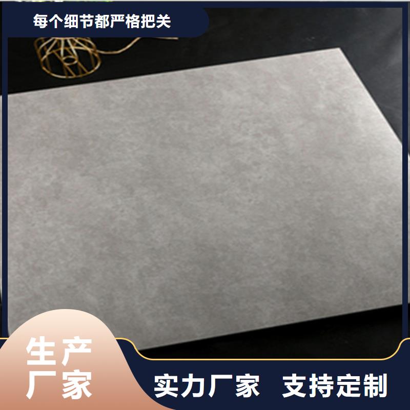 【 仿古砖信誉至上】 工程瓷砖厂家(武汉市分公司)