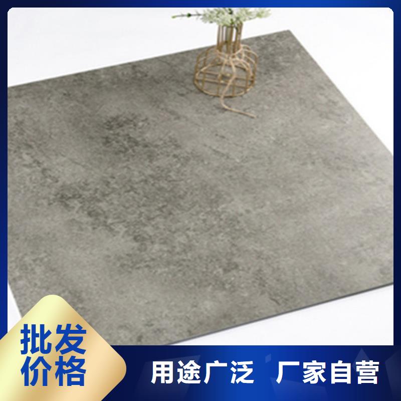 仿古砖仿古砖厂家质量牢靠