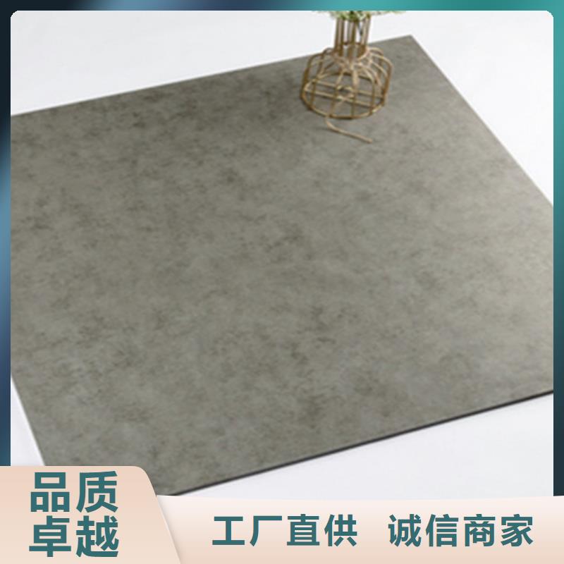 【 仿古砖_地板砖一站式采购商家】本地品牌