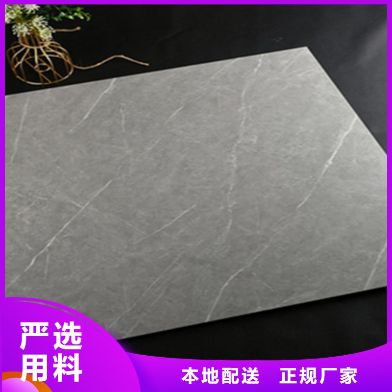 【仿古砖_地板砖诚信经营现货现发】