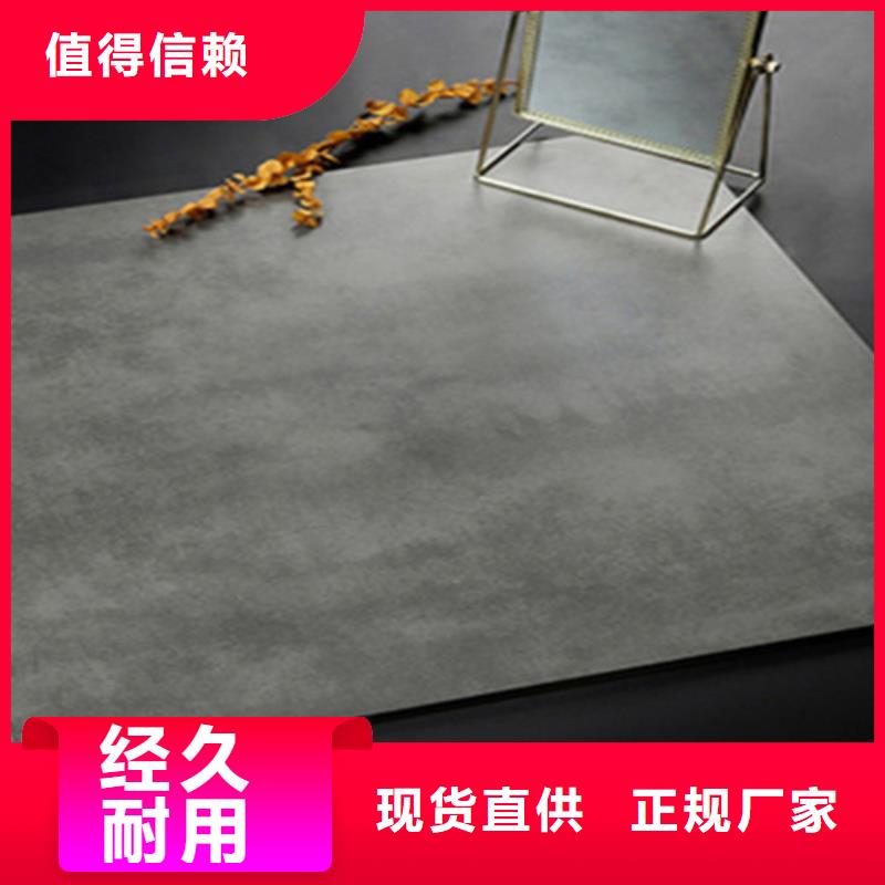 仿古砖仿古砖厂家大量现货