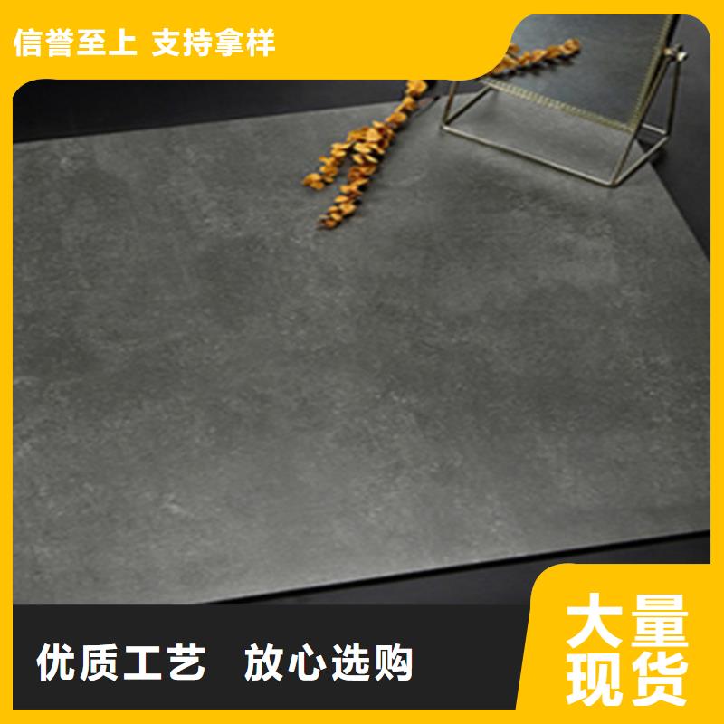 仿古砖地铺源头直供