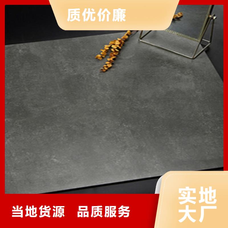 仿古砖_地板砖选择大厂家省事省心