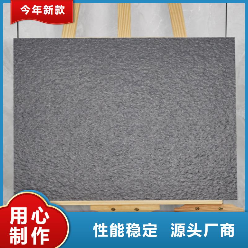 地铺石仿古砖海量现货直销