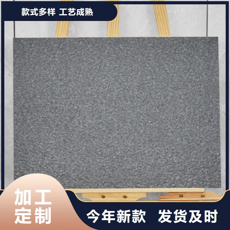 地铺石,【外墙砖】信誉有保证-工程瓷砖厂家(德州市分公司)|覆盖地域临邑|平原|聊城|莱芜|菏泽|济宁