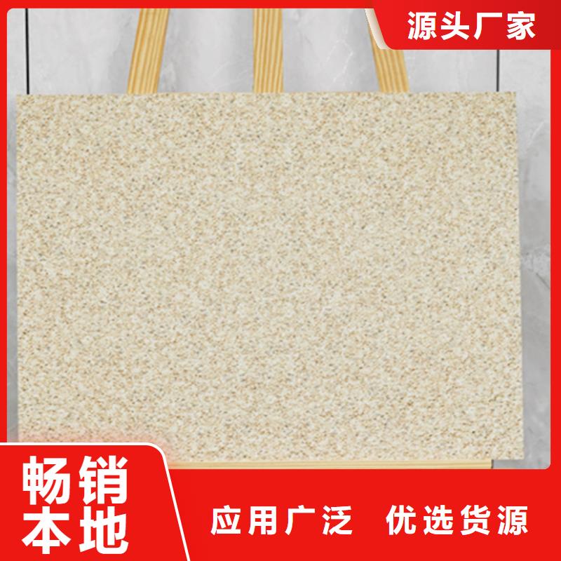 地铺石_地板砖质检合格出厂