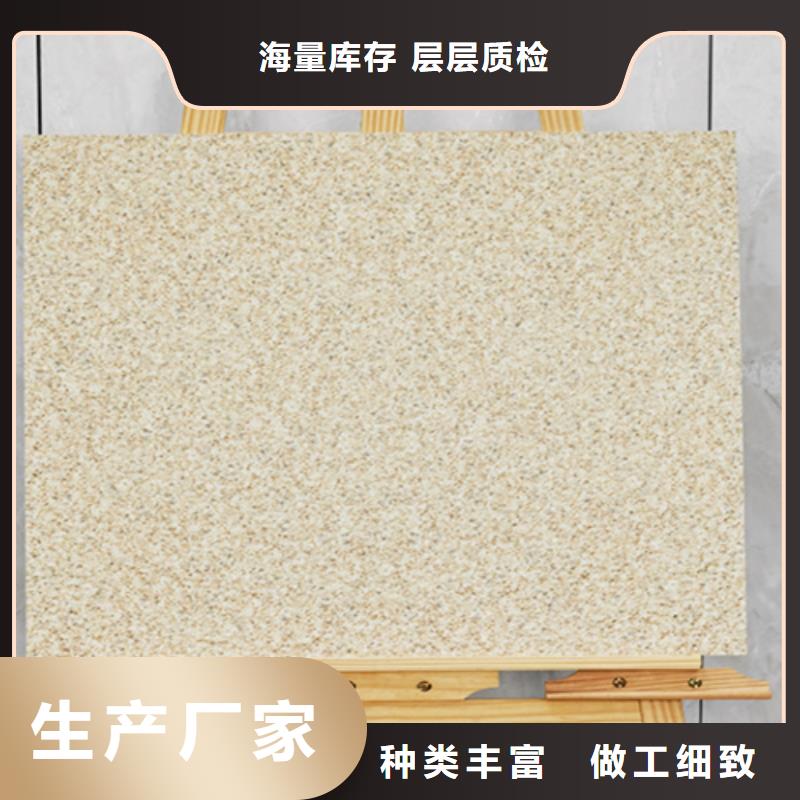 地铺石,地板砖质量好