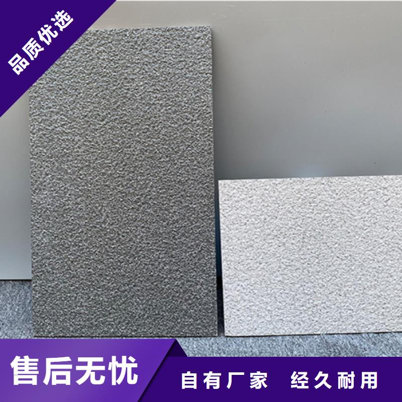 【地铺石】地板砖厂家支持定制批发