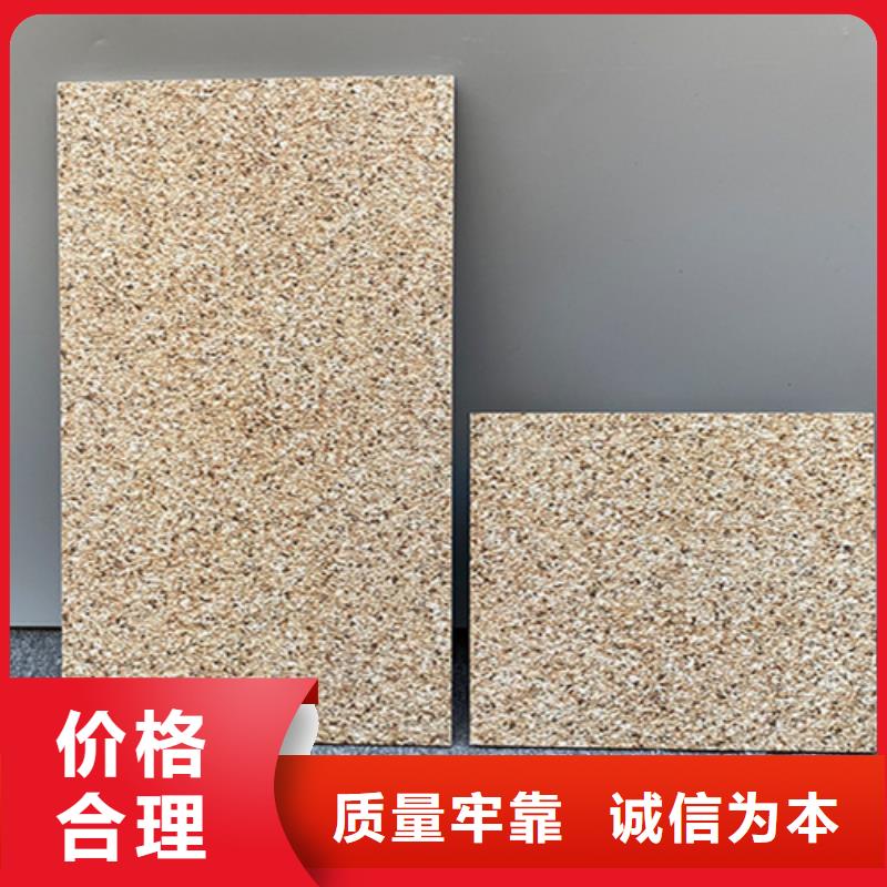 地铺石地板砖敢与同行比服务