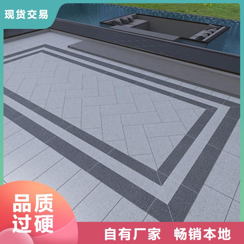 地铺石仿古砖实力雄厚品质保障