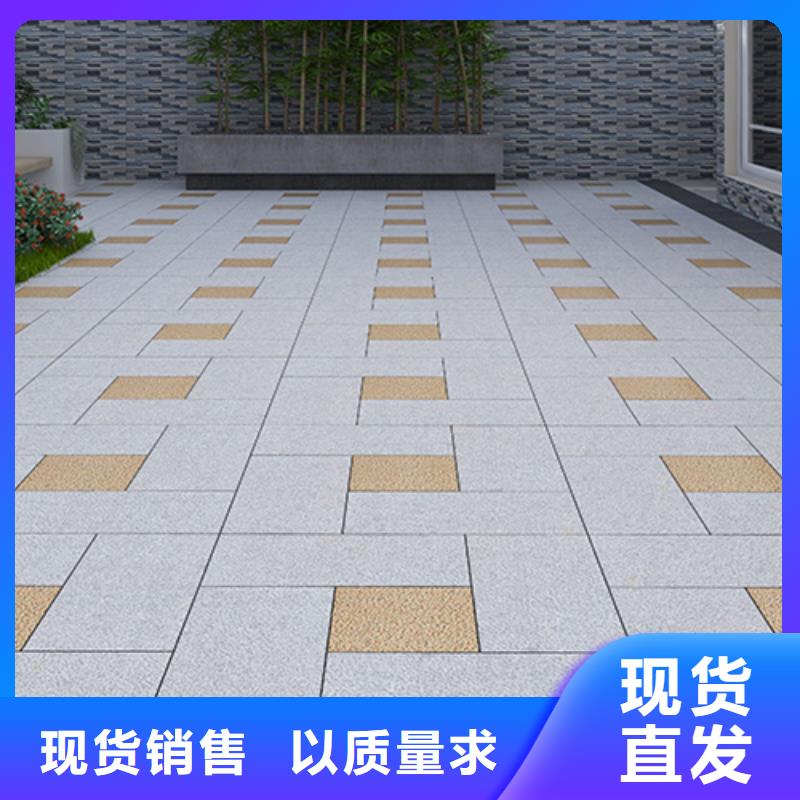 地铺石【地板砖】快捷物流