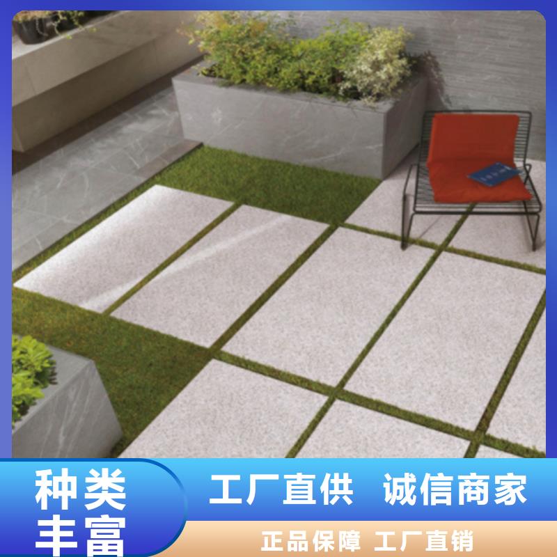 地铺石_仿古砖产品性能
