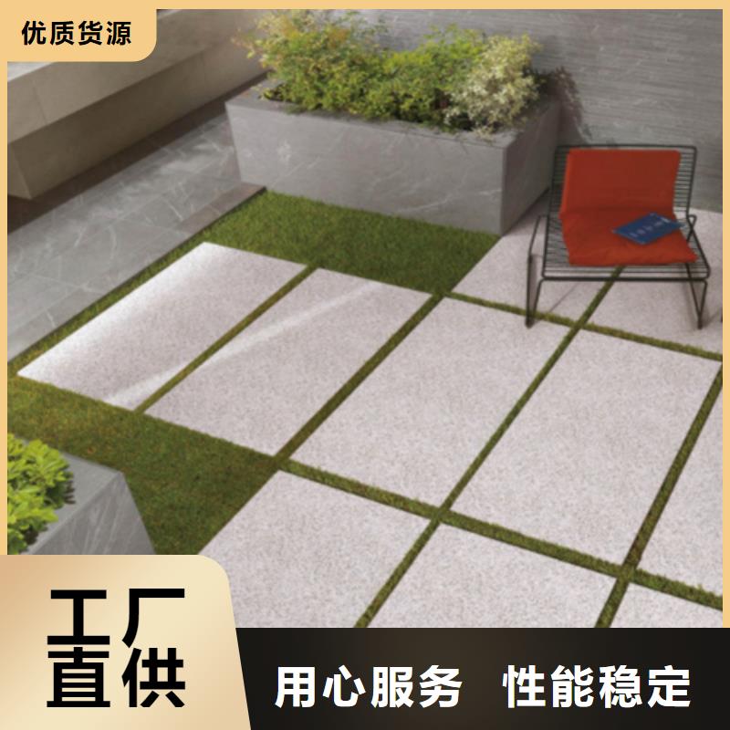 【地铺石】仿古砖省心又省钱