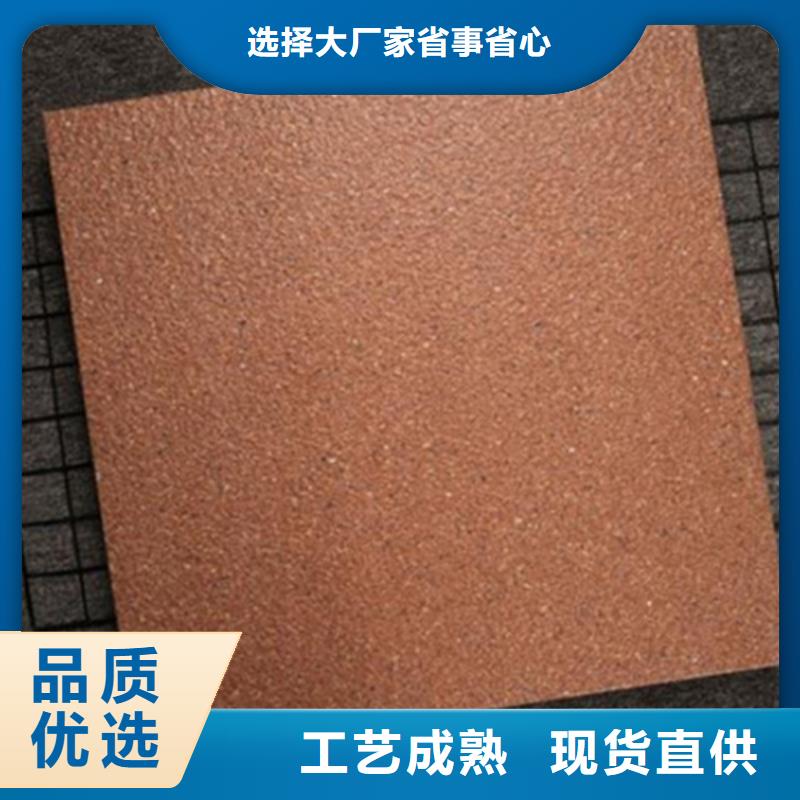 【地铺石】地板砖厂家支持定制批发