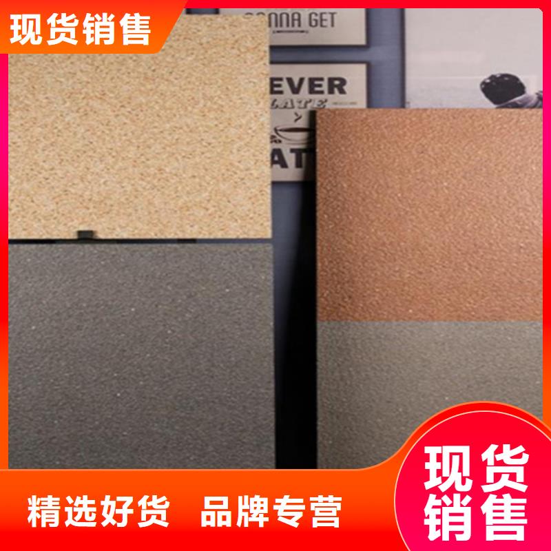 地铺石地板砖敢与同行比服务