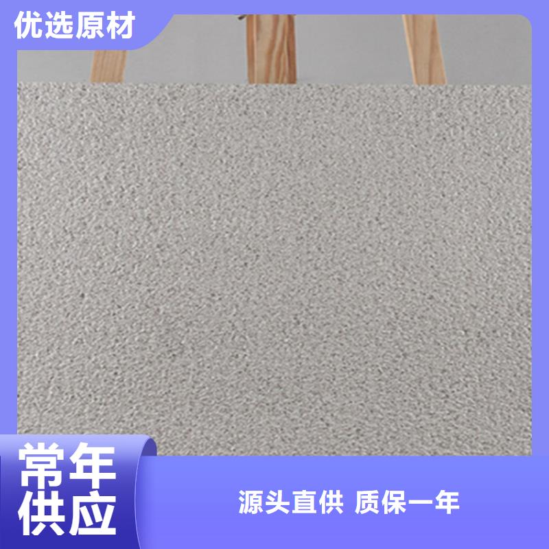 地铺石,仿古砖国标检测放心购买