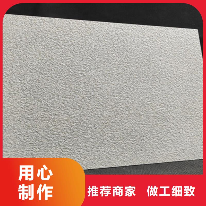 【地铺石】地板砖厂家支持定制批发