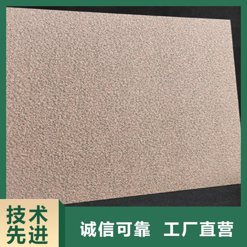 【地铺石】地板砖多行业适用