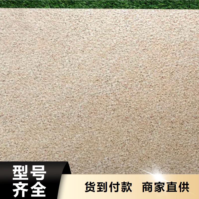地铺石仿古砖性价比高
