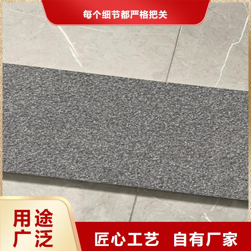 地铺石_地板砖质检合格出厂