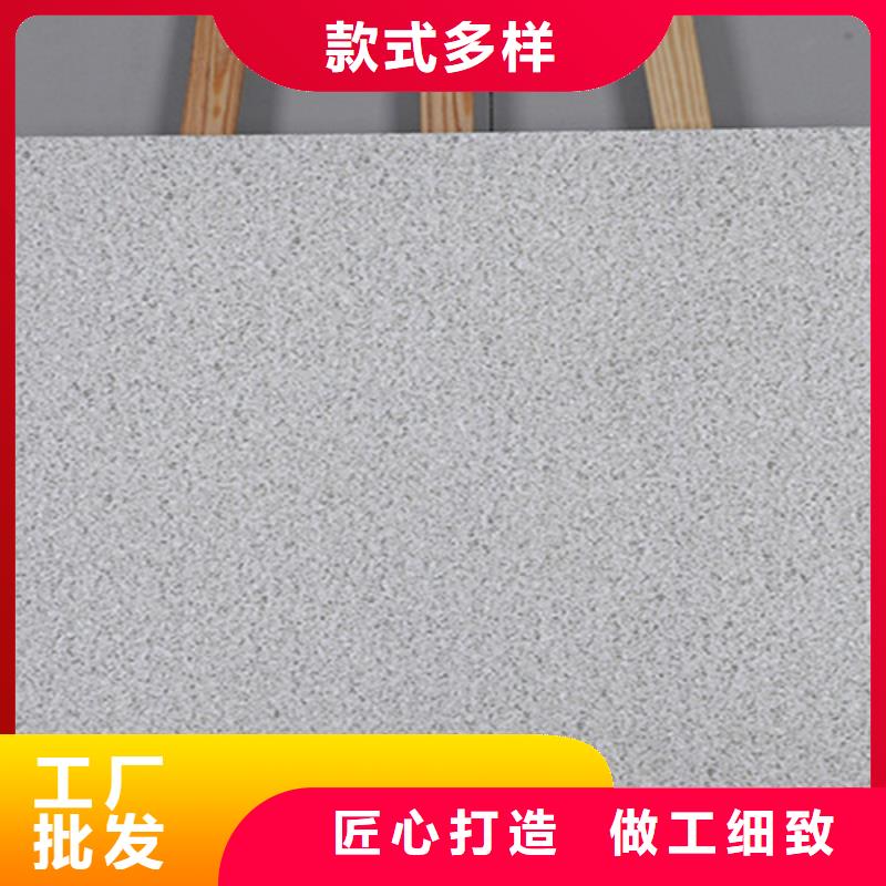 地铺石_地板砖现货充裕