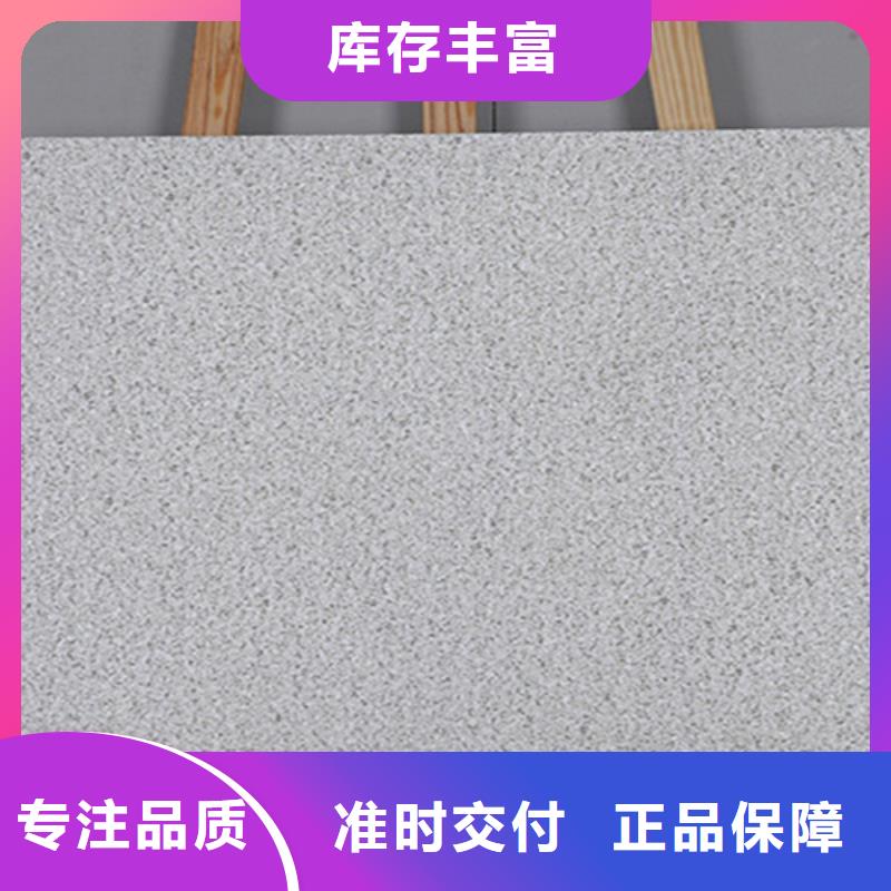 地铺石仿古砖价格实在